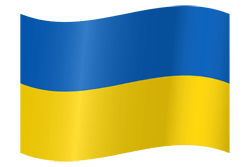 Ukraine PNG - 18233