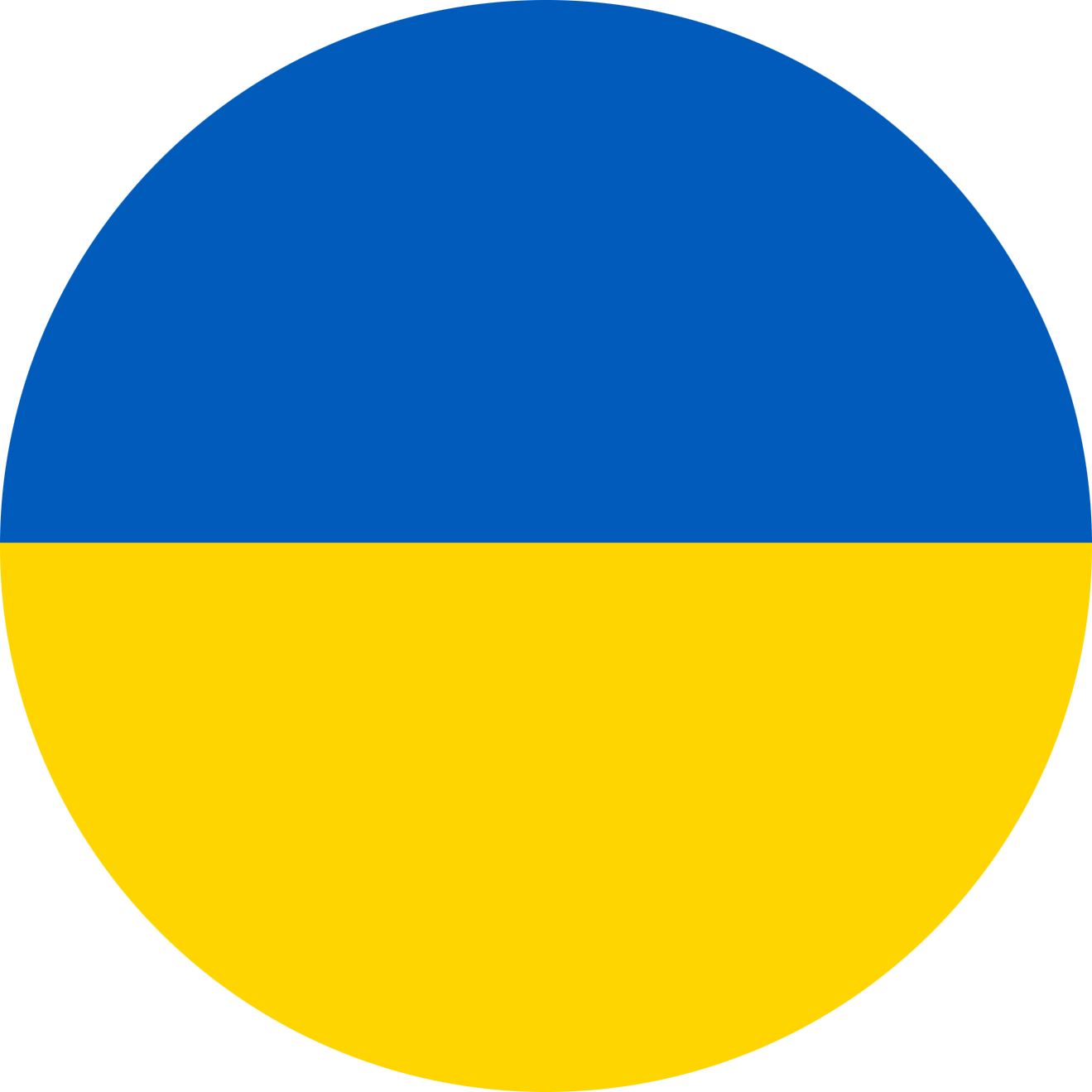 Ukrainian PNG - 80884