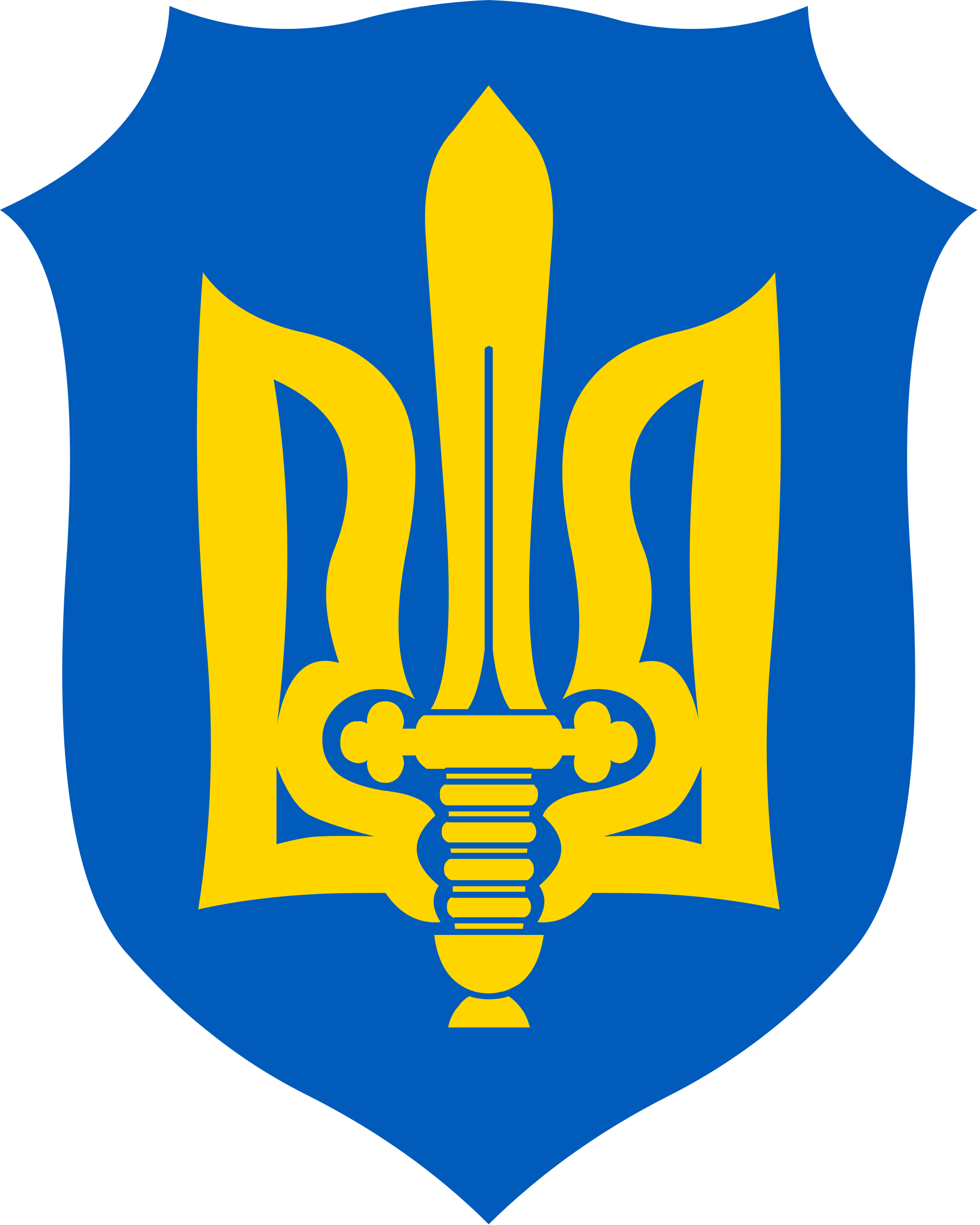 Coat of Arms of Ukrainian Rep