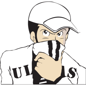 Ultras PNG - 80849