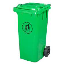 Use Dustbin PNG - 81850