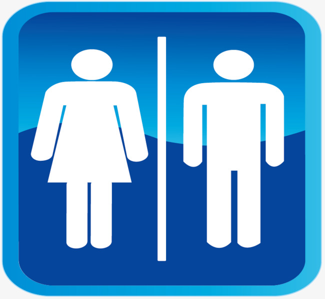Use The Bathroom PNG - 158920