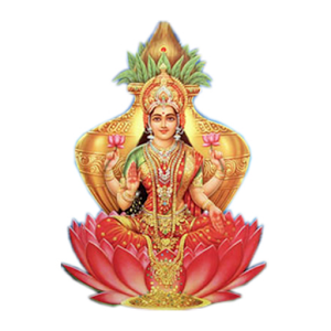 Varalakshmi Vratham PNG - 54247