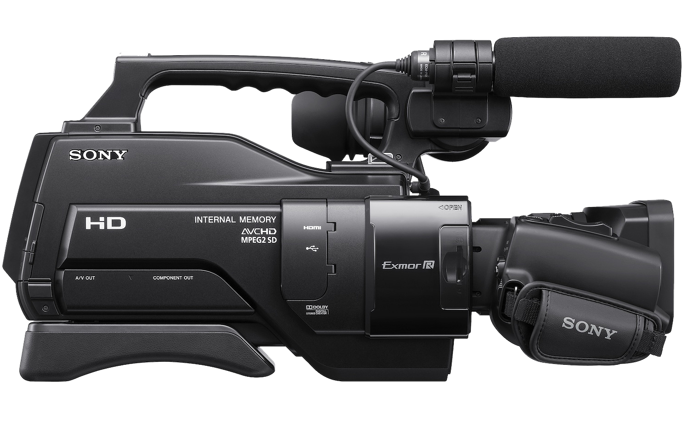 Videocamera HD PNG - 91144