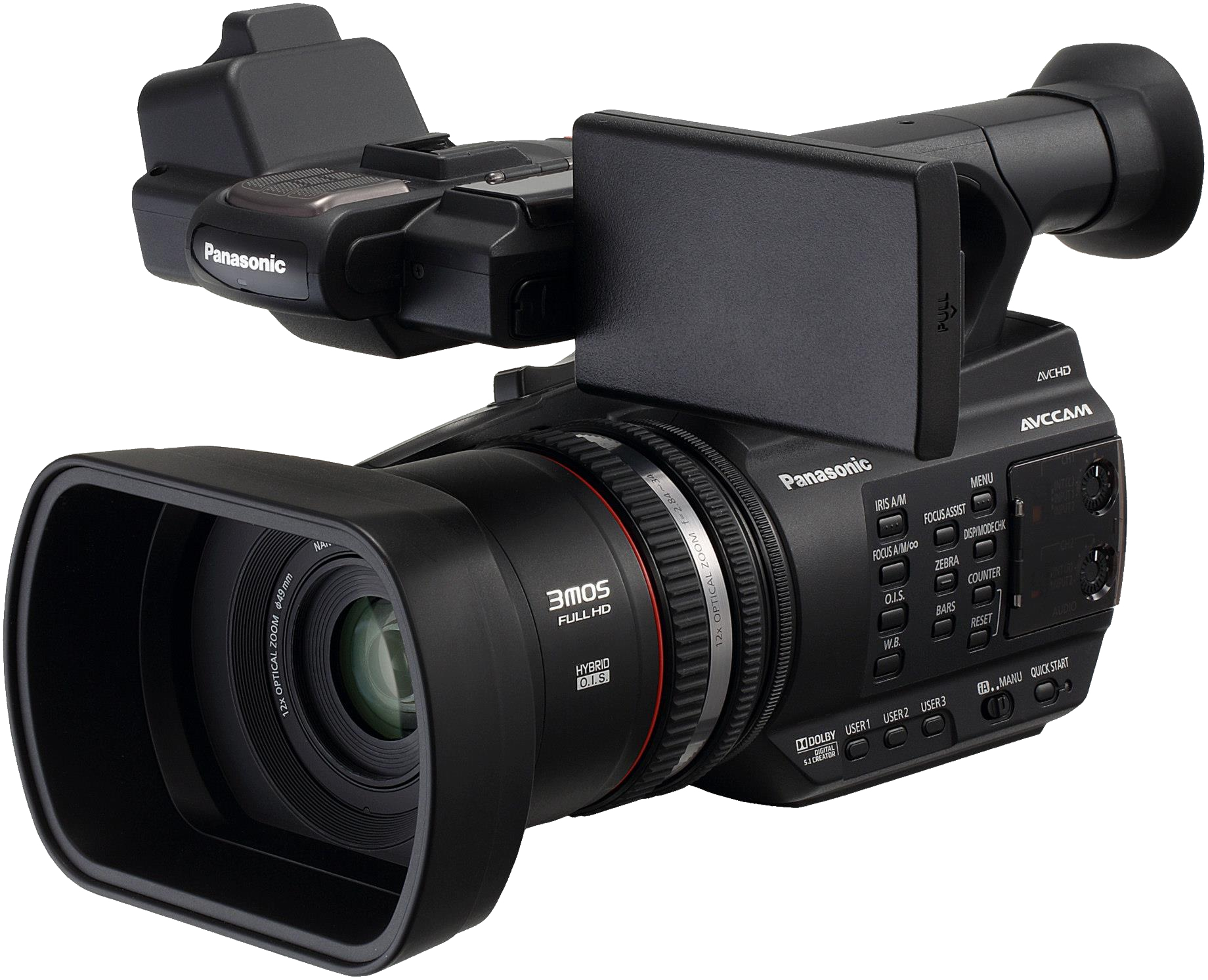 Videocamera HD PNG - 91141