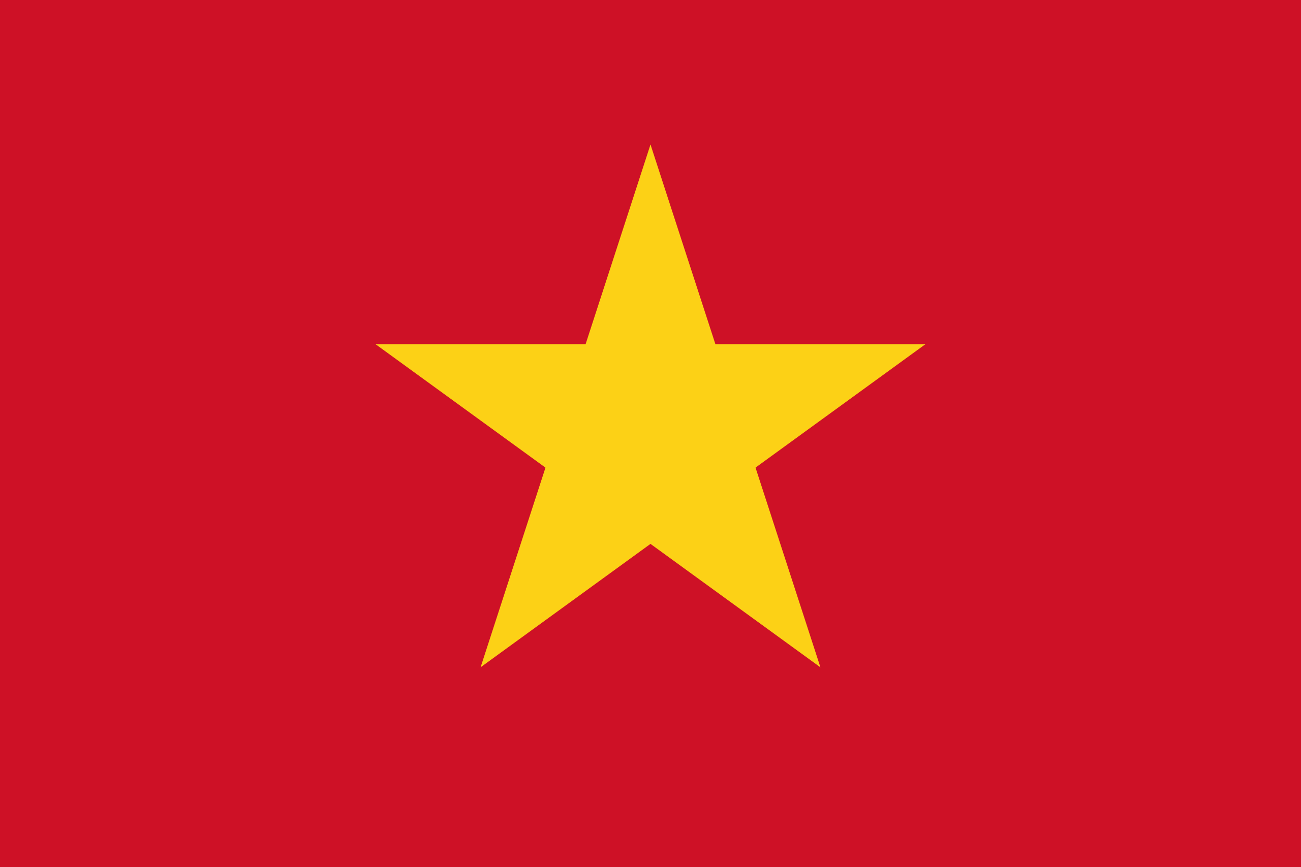 Vietnam PNG - 104389