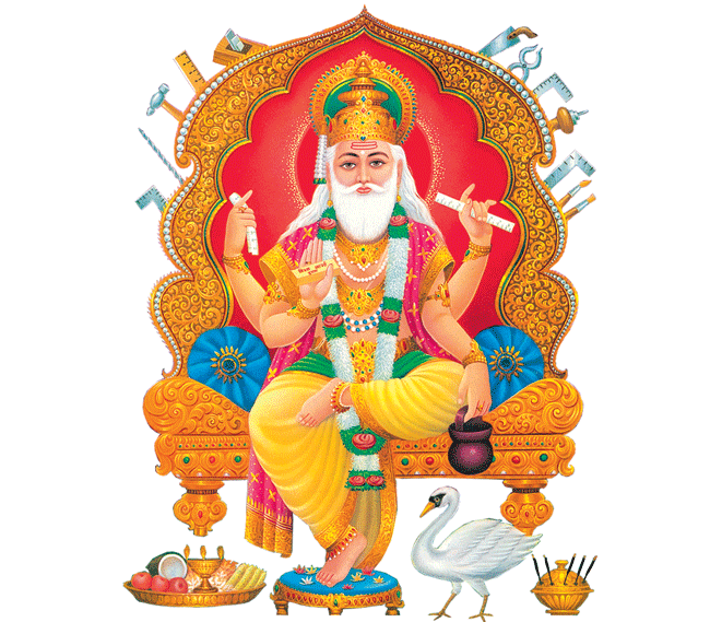 Vishwakarma God PNG - 56031