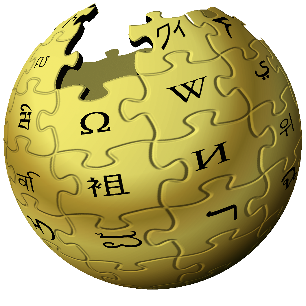 Wikipedia PNG - 110501