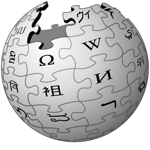 Wikipedia PNG - 110498