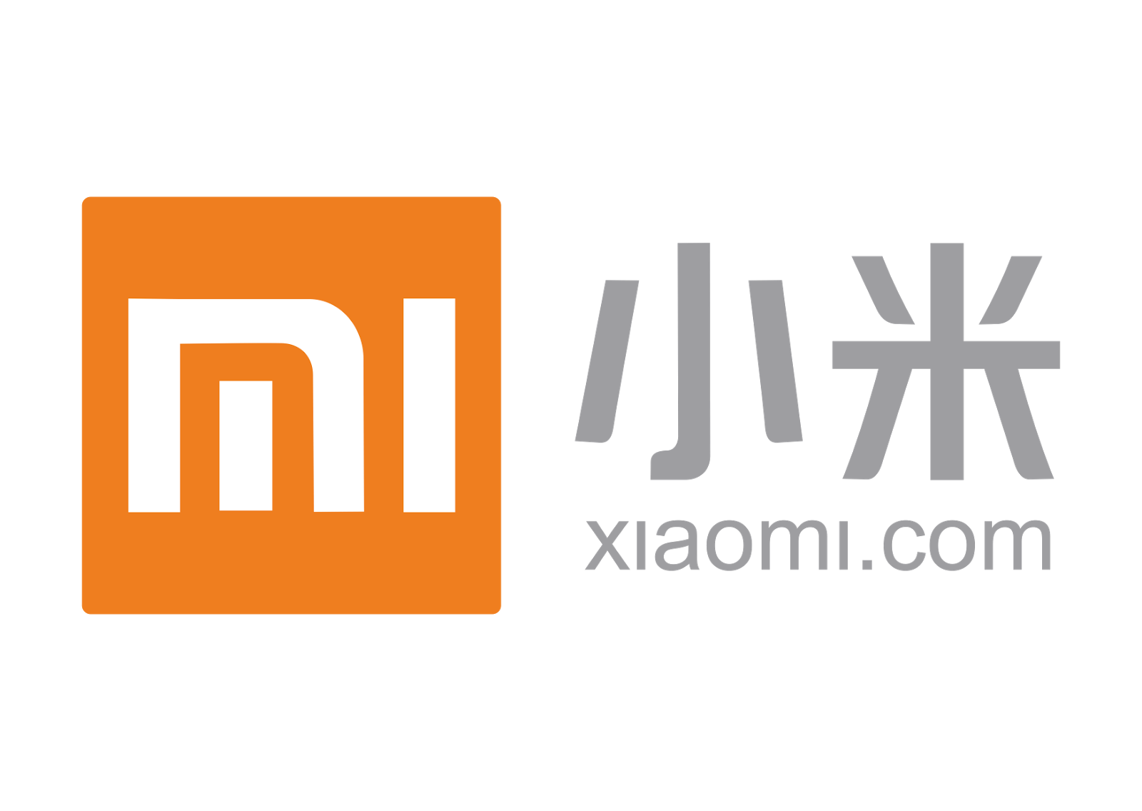 Xiaomi Logo PNG - 31453