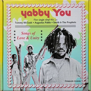 Yabby PNG - 41879