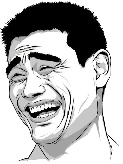 Download Yao Ming Face PNG im