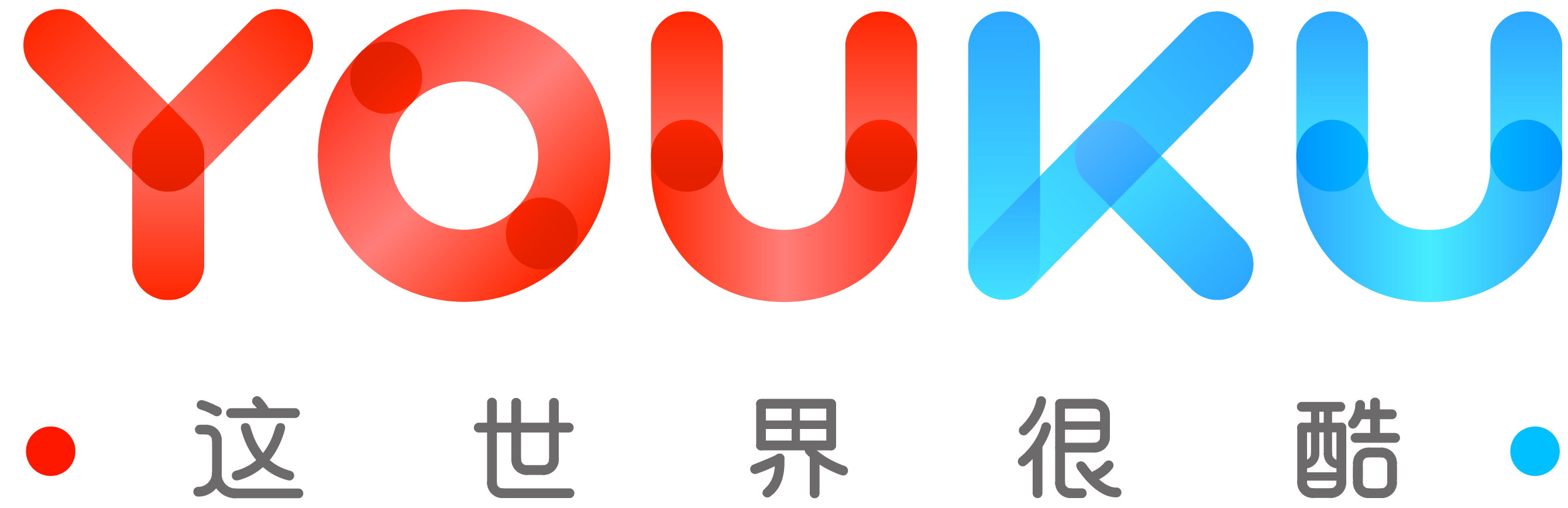 优酷logo图, Youku, Platfor
