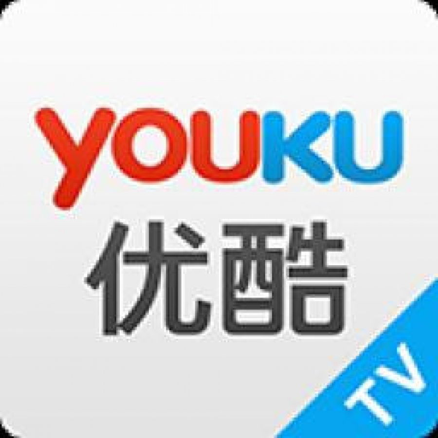 Youku Logo PNG - 106639